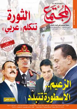 سعد الدين الشاذلي.. بطل المآذن العالية! البطل الأول لحرب أكتوبر ومهندس العبور العظيم